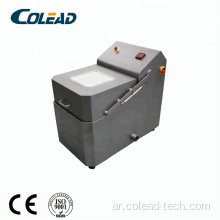 آلة إزالة المياه للطرد المركزي التلقائي من Colead